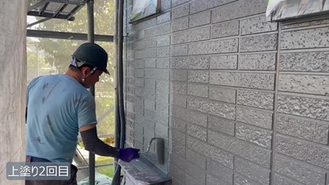 I様B棟 - frame at 8m46s 上塗り2回目.jpg
