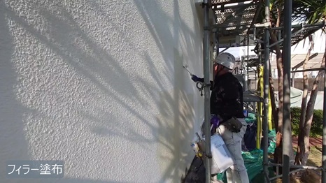 I町　O様 - frame at 3m11s フィラー塗布.jpg