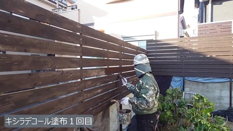 I町　O様 - frame at 9m1s キシラデコール1回目塗布.jpg