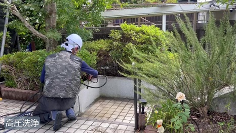 K様 - frame at 1m33s 高圧洗浄.jpg