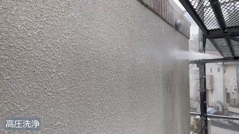 K様 - frame at 1m42s 高圧洗浄.jpg