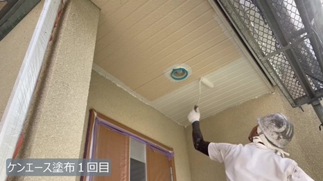 K様 - frame at 4m2s ケンエース塗布1回目.jpg