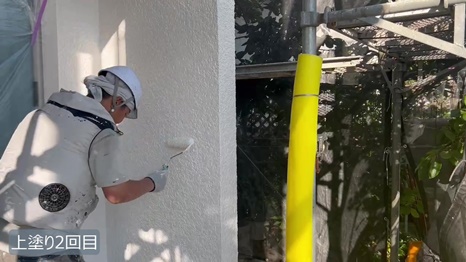 K様 - frame at 4m45s 上塗り2回目.jpg