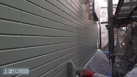 M様 - frame at 10m21s　上塗り2回目.jpg