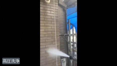 M様 - frame at 5m31s 高圧洗浄.jpg