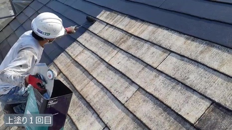 M様 - frame at 7m1s 上塗り1回目.jpg