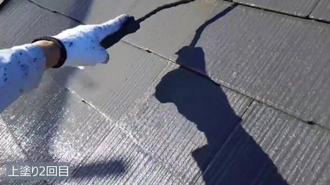 M様 - frame at 7m31s 上塗り2回目.jpg