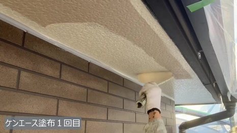 M様 - frame at 7m51s ケンエース塗布1回目.jpg