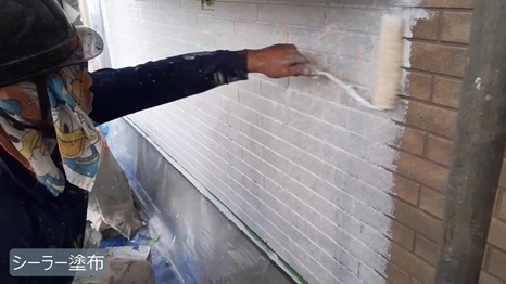 M様 - frame at 8m41s　シーラー塗布.jpg