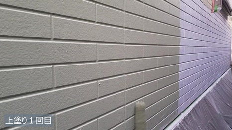 M様 - frame at 9m51s　上塗り1回目.jpg