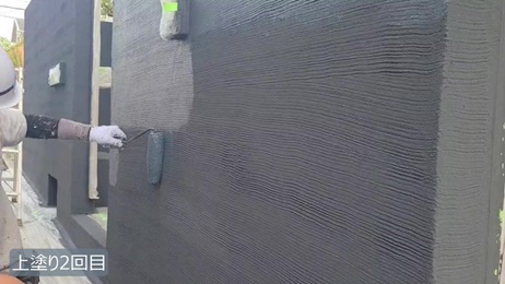 O様 - frame at 10m34s.jpg