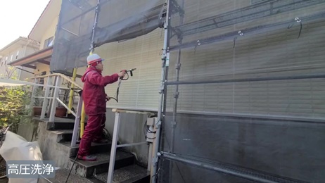 O様 - frame at 1m14s.jpg