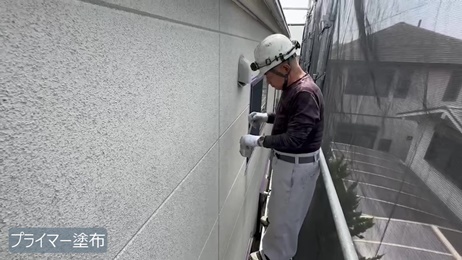 O様 - frame at 2m14s.jpg