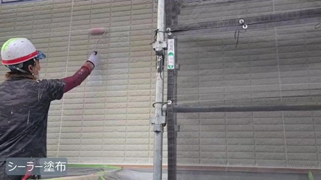 O様 - frame at 3m44s.jpg