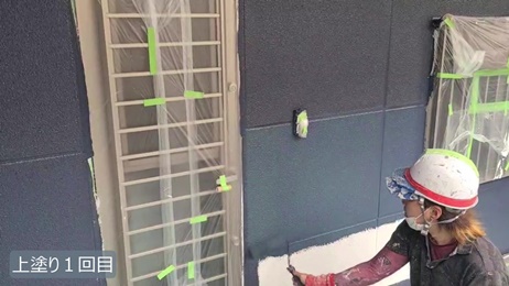 O様 - frame at 4m44s.jpg