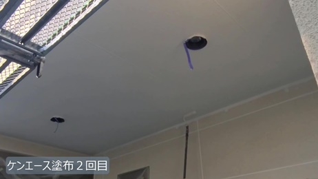 O様 - frame at 5m34s.jpg