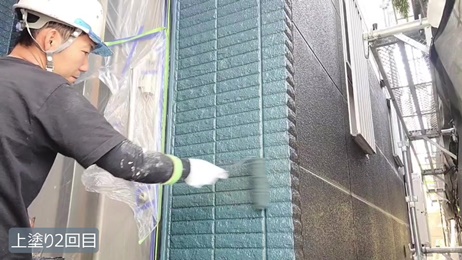 O様 - frame at 5m4s.jpg