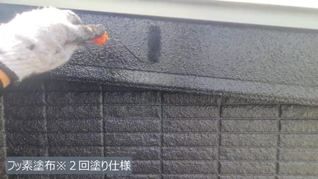 O様 - frame at 6m14s.jpg