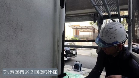 O様 - frame at 7m44s.jpg