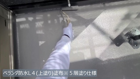 O様 - frame at 9m34s.jpg