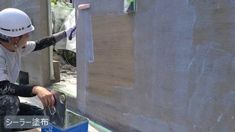 O様 - frame at 9m44s.jpg