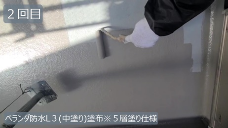 O様 - frame at 9m4s.jpg