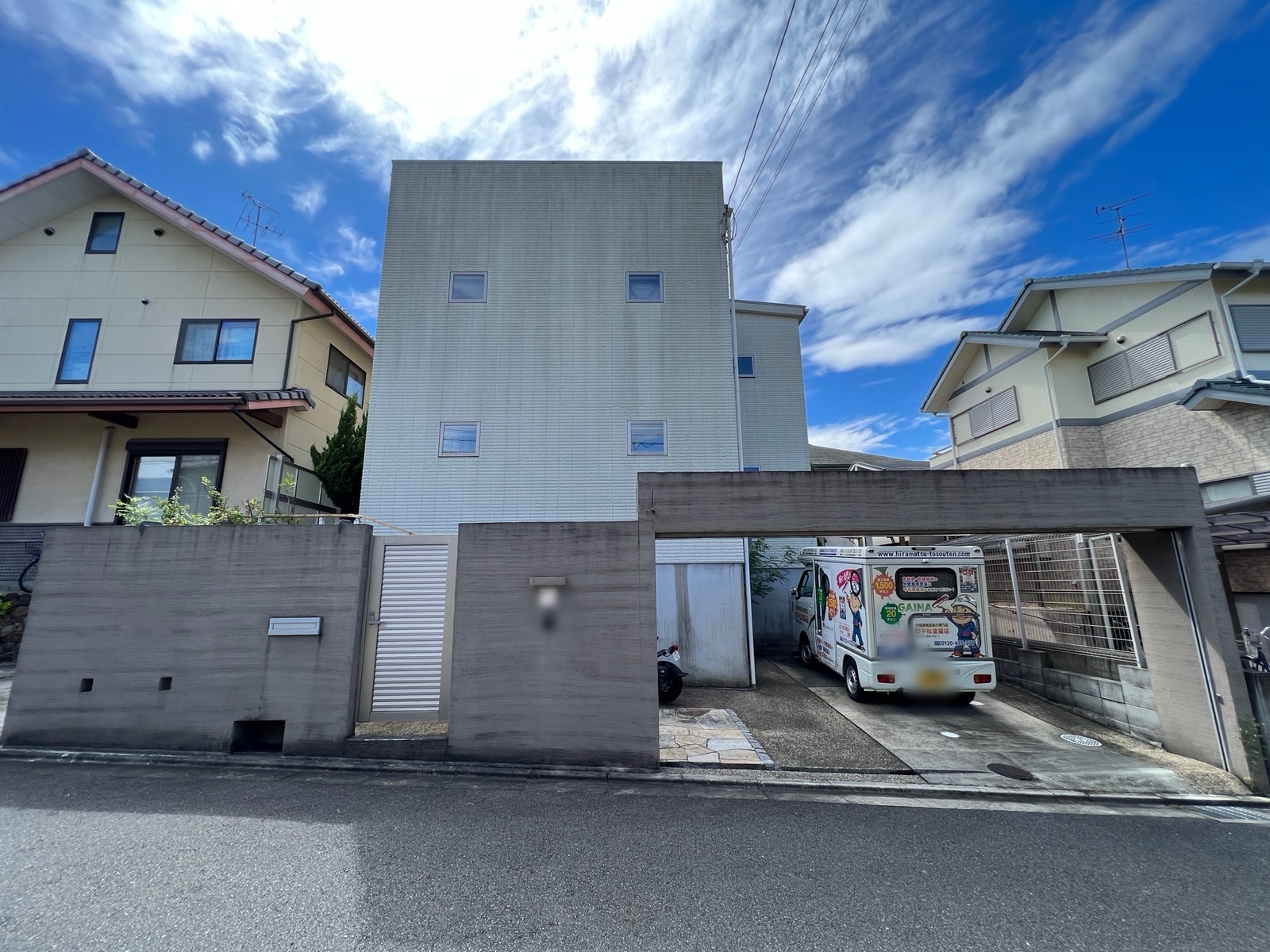 Osama施工前_20220923_20220923_090 (12).jpeg