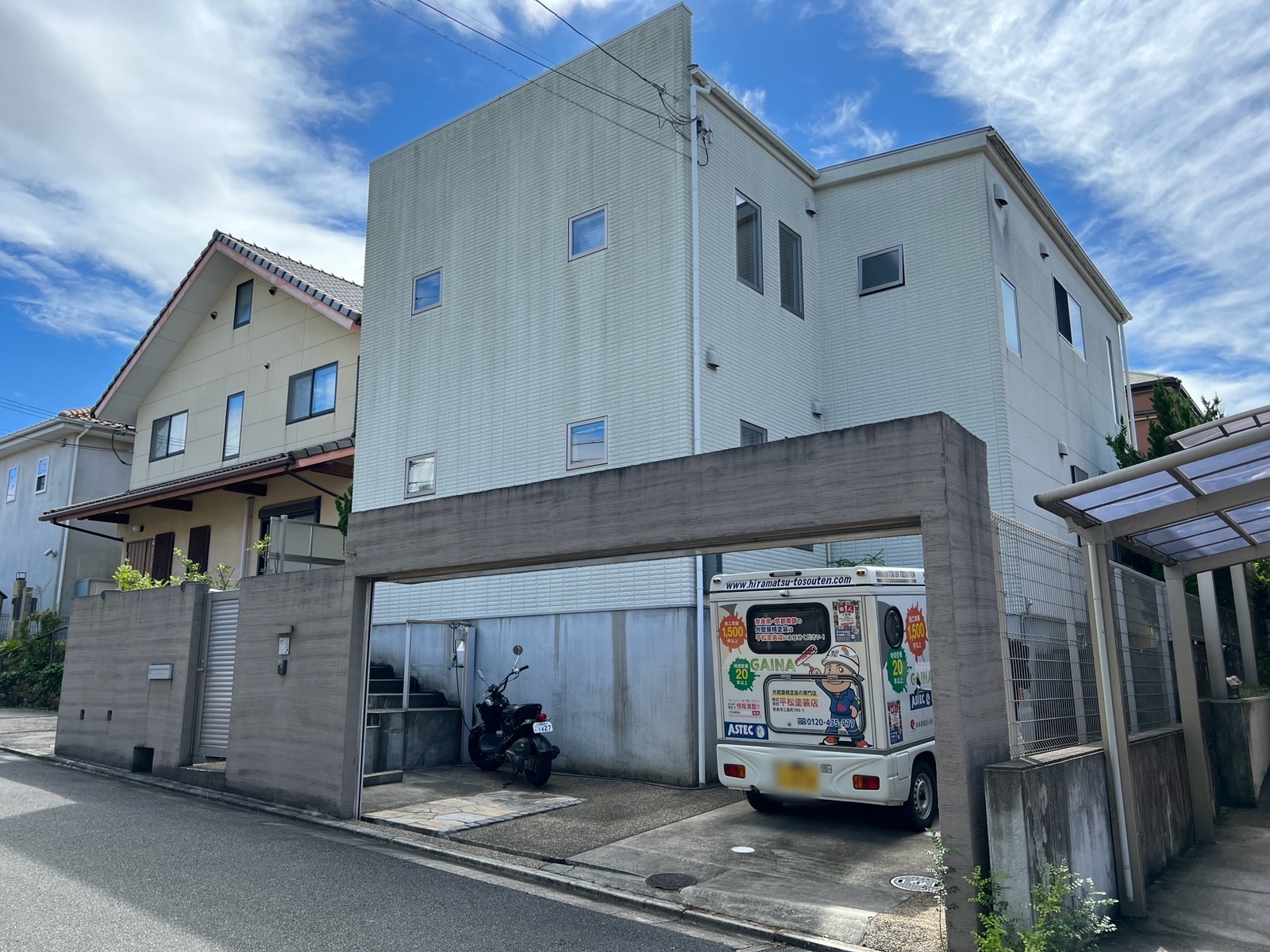 Osama施工前_20220923_20220923_090 (9).jpeg