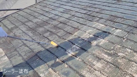 S様 - frame at 2m26s シーラー塗布.jpg