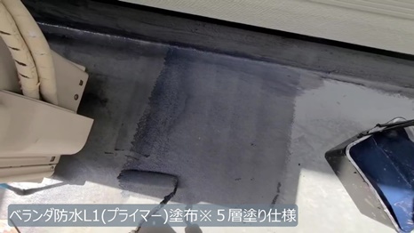 S様 - frame at 3m31s (10).jpg