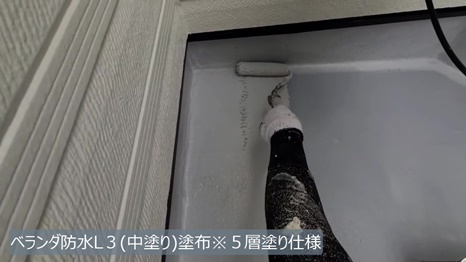 S様 - frame at 3m31s (11).jpg