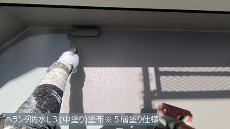 S様 - frame at 3m31s (12).jpg