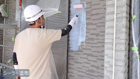 S様 - frame at 3m31s (2).jpg