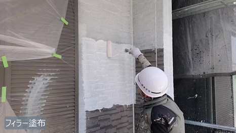 S様 - frame at 3m31s (3).jpg