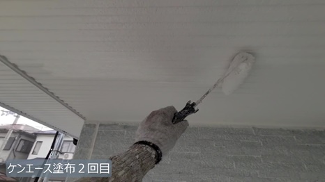 S様 - frame at 3m31s (4).jpg