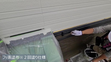 S様 - frame at 3m31s (7).jpg