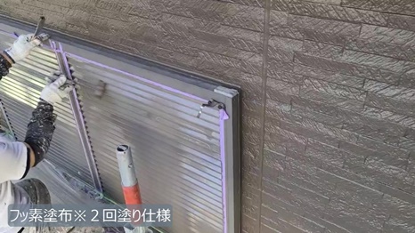 S様 - frame at 3m31s (8).jpg