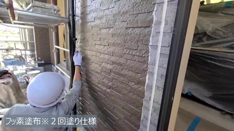 S様 - frame at 3m31s (9).jpg