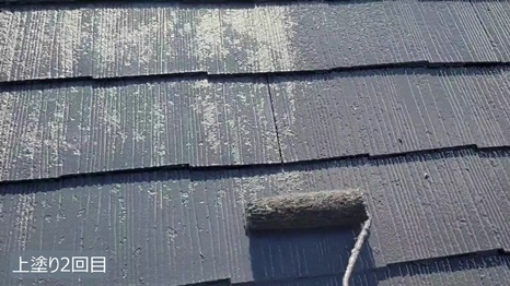 S様 - frame at 3m46s 上塗り2回目.jpg