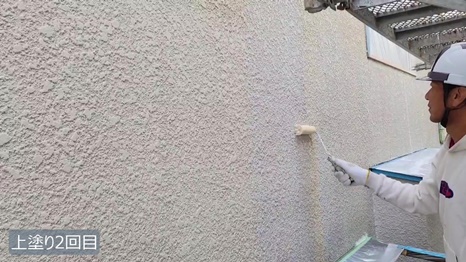 S様 - frame at 5m26s 上塗り2回目.jpg