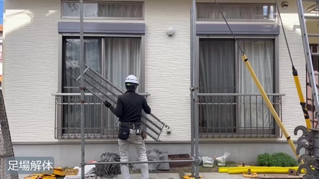 T様 - frame at 10m10s 足場解体.jpg