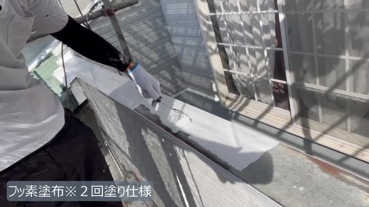 T様 - frame at 12m0s　付帯塗装※２回塗り仕様.jpg