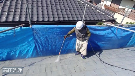 T様 - frame at 2m31s 高圧洗浄.jpg