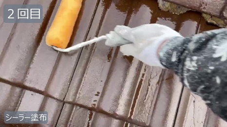 T様 - frame at 3m0s シーラー塗布2回目.jpg