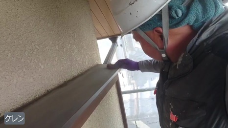 T様 - frame at 3m21s ケレン.jpg