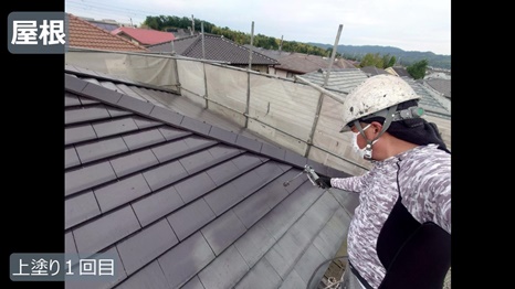 T様 - frame at 4m14s 上塗り1回目.jpg