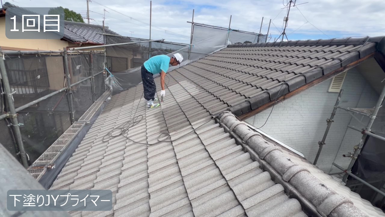 T様 - frame at 4m32s　下塗りJYプライマー.jpg