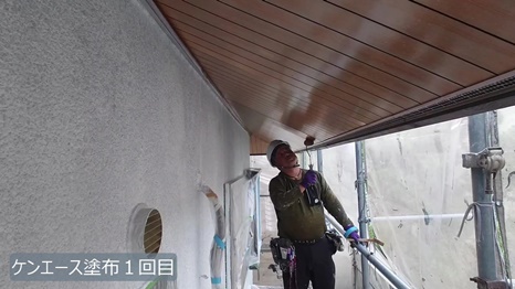 T様 - frame at 4m44s ケンエース塗布.jpg