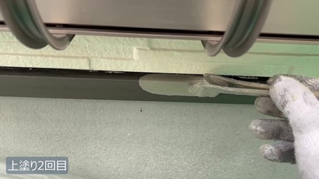 T様 - frame at 6m18s 上塗り1回目.jpg