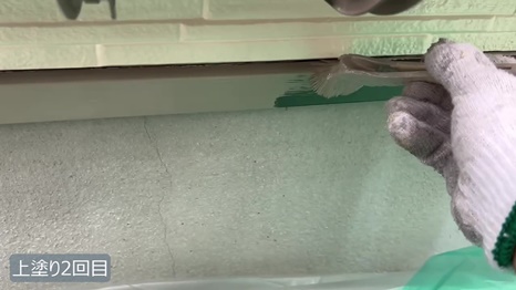 T様 - frame at 6m39s 上塗り2回目.jpg